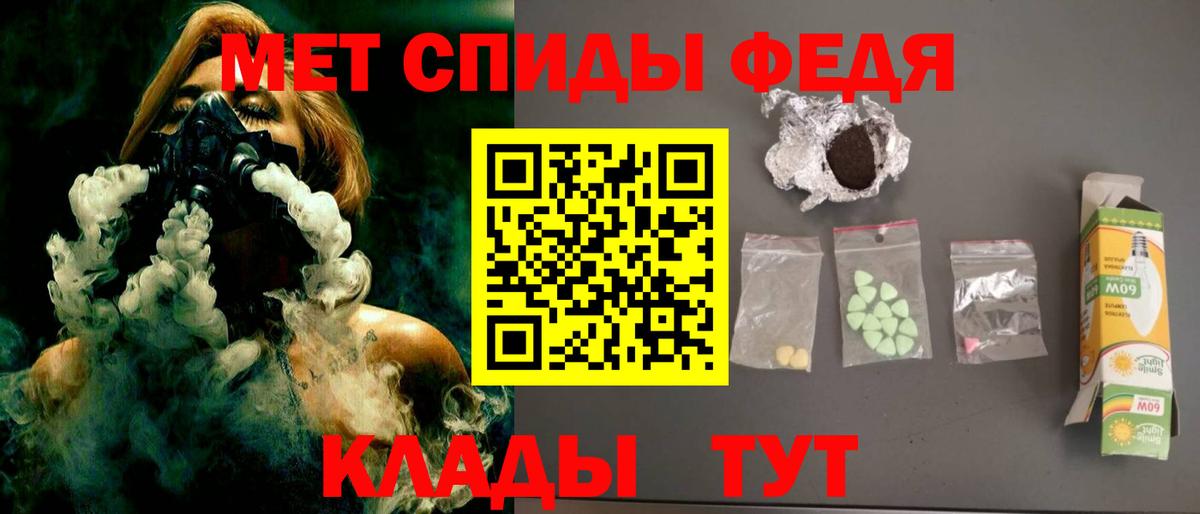Коряжма  АМФ 97%  АМФ  Вход с VPN 