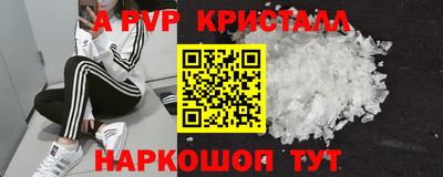 круглые Бугуруслан