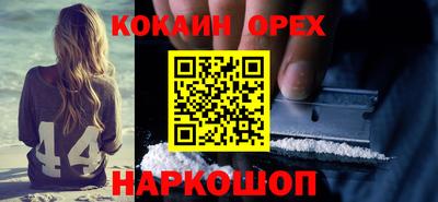 круглые Бугуруслан