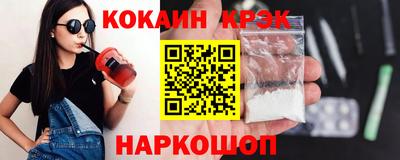 круглые Бугуруслан