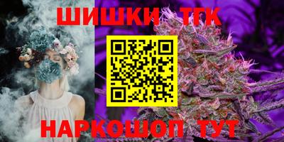 скорость mdpv Будённовск