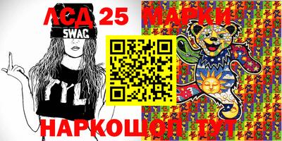 мефедрон VHQ Бузулук