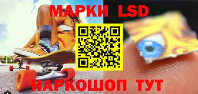марки nbome Тара