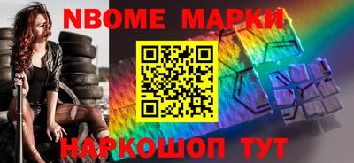 круглые Бугуруслан