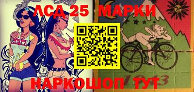круглые Бугуруслан