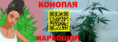 круглые Бугуруслан