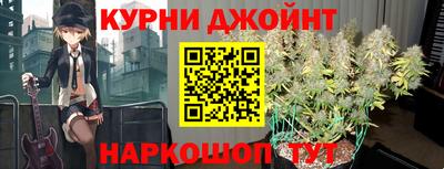 круглые Бугуруслан
