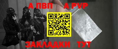круглые Бугуруслан