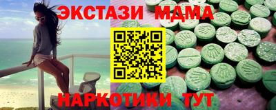 круглые Бугуруслан