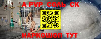 скорость mdpv Будённовск