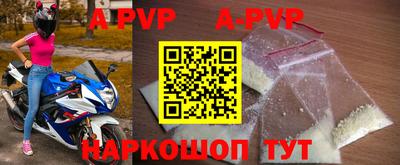 мефедрон VHQ Бузулук