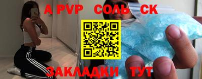 круглые Бугуруслан