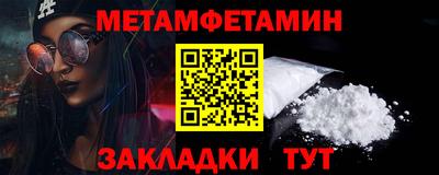 скорость mdpv Будённовск
