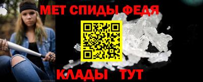 скорость mdpv Будённовск