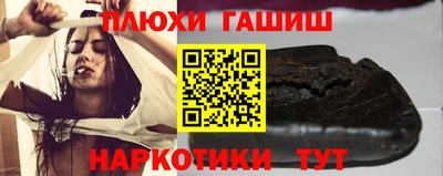 круглые Бугуруслан