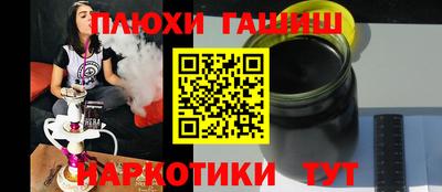 круглые Бугуруслан