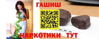 скорость mdpv Будённовск