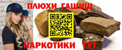 мефедрон VHQ Бузулук