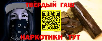 круглые Бугуруслан