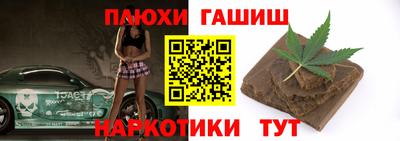 круглые Бугуруслан