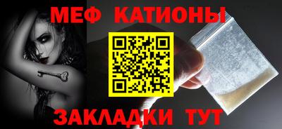 круглые Бугуруслан