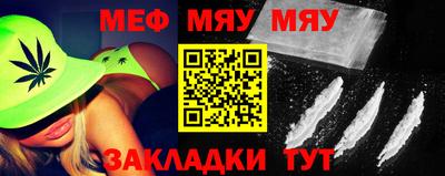 круглые Бугуруслан