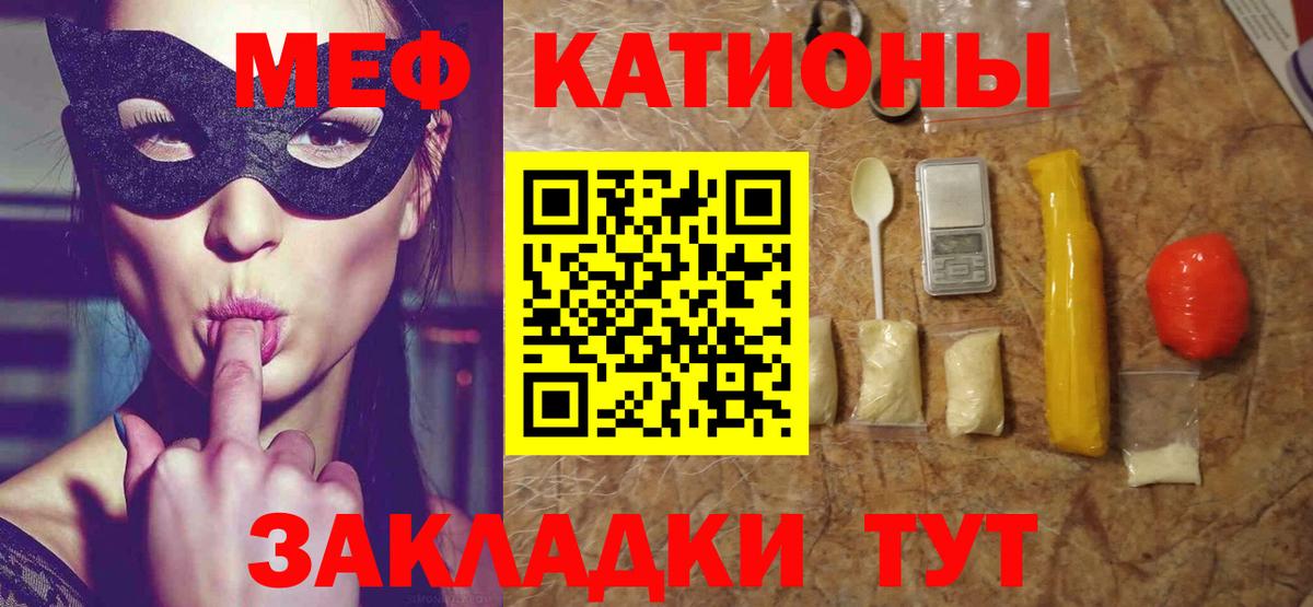 MDMA Коряжма